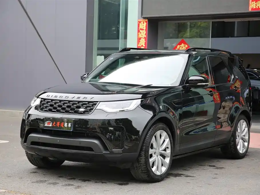 LAND ROVER DISCOVER