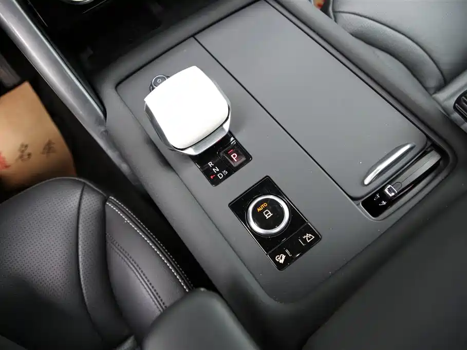 LAND ROVER DISCOVER