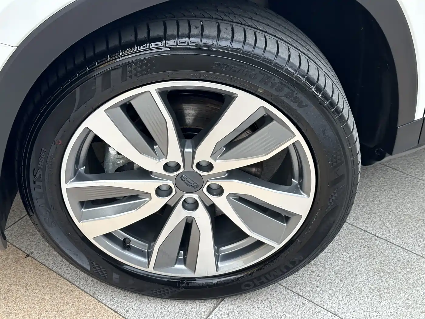 GEELY HAOYUE