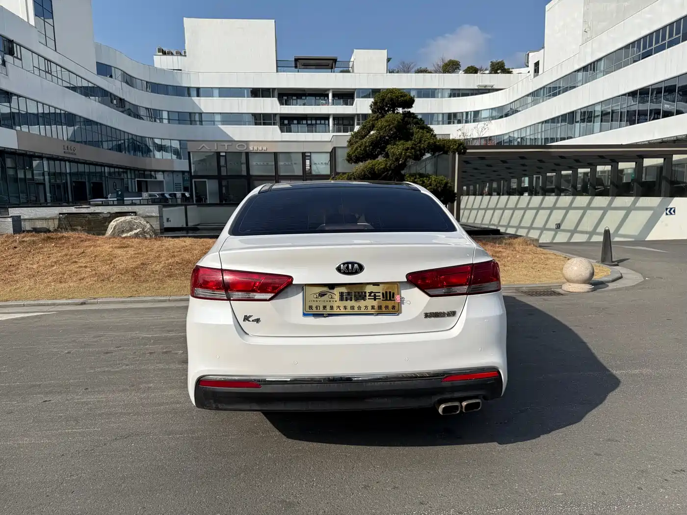 Kia K4 2015 1.8L Automatic GLS Special фото 12