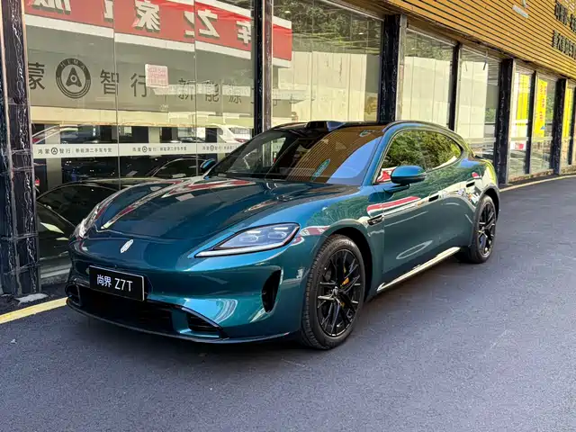  Shangjie Shangjie Z7T