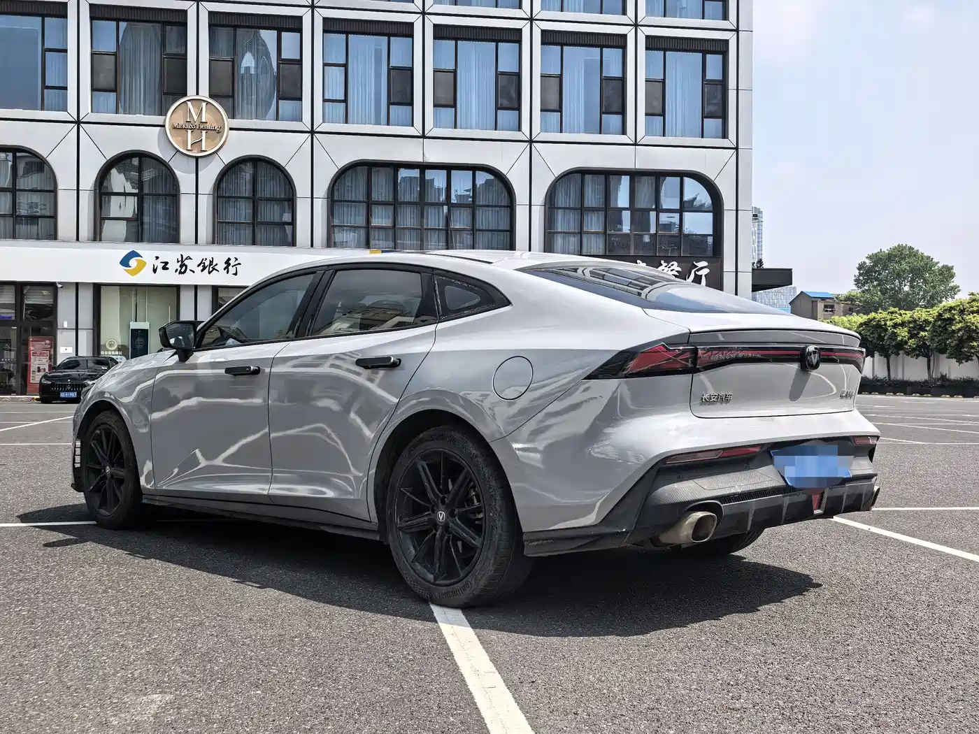CHANGAN UNI-V