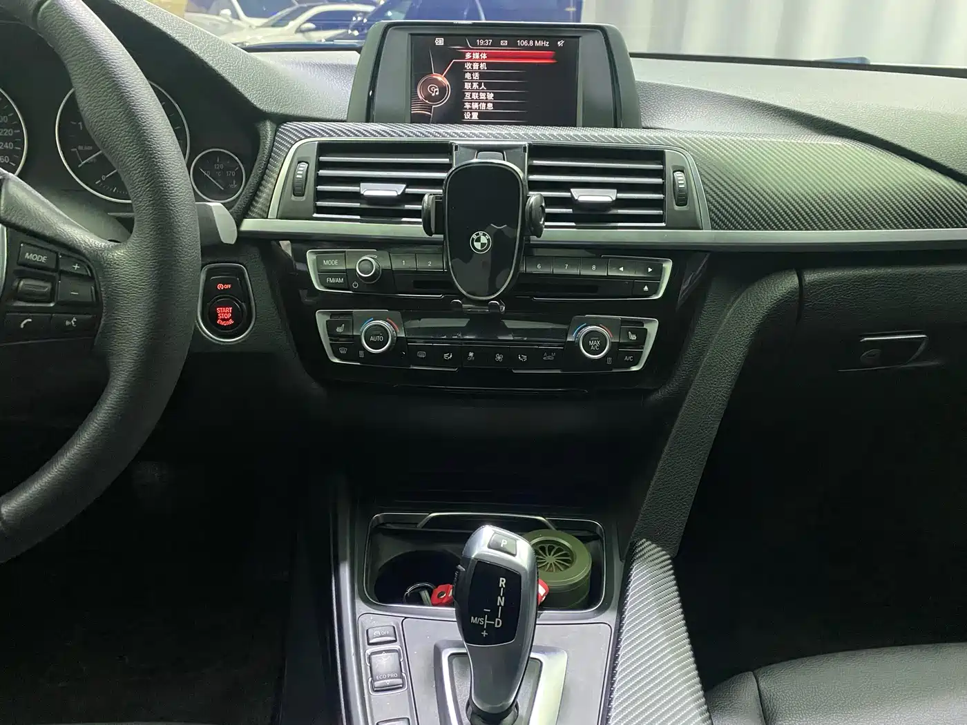 BMW 3 Series 2017 320Li Fashion фото 8