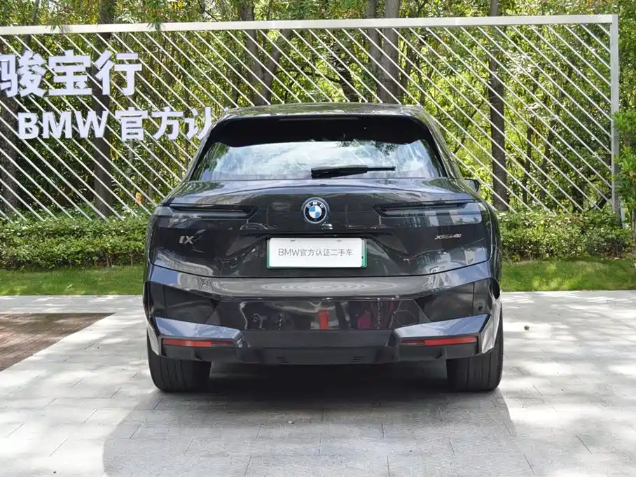 BMW iX 2022 xDrive40 фото 5