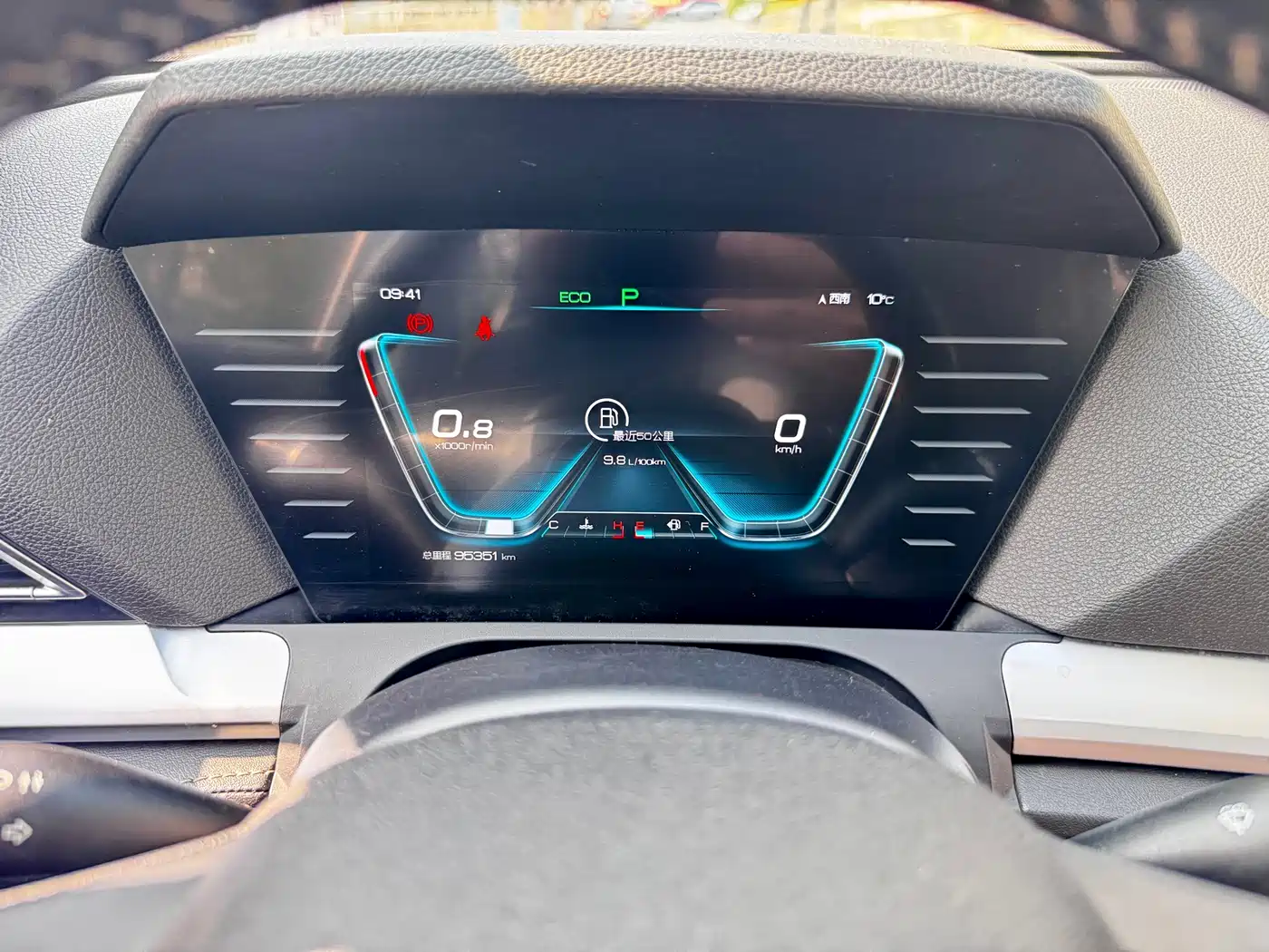 BYD Song Pro 2019 1.5T Automatic Luxury фото 6