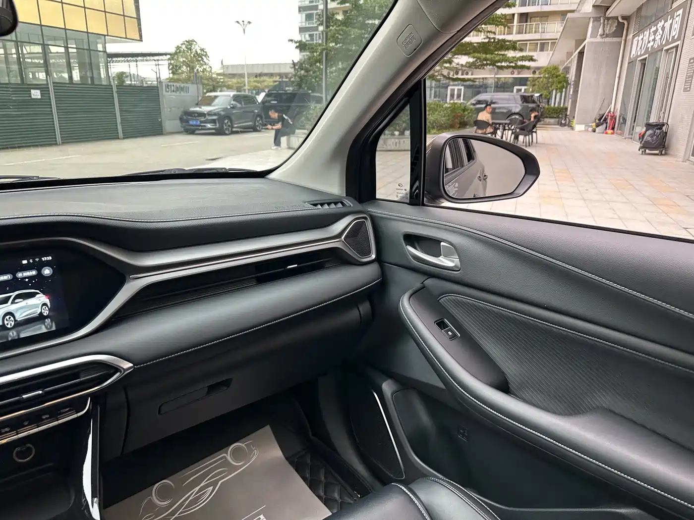 GAC TRUMPCHI GS4