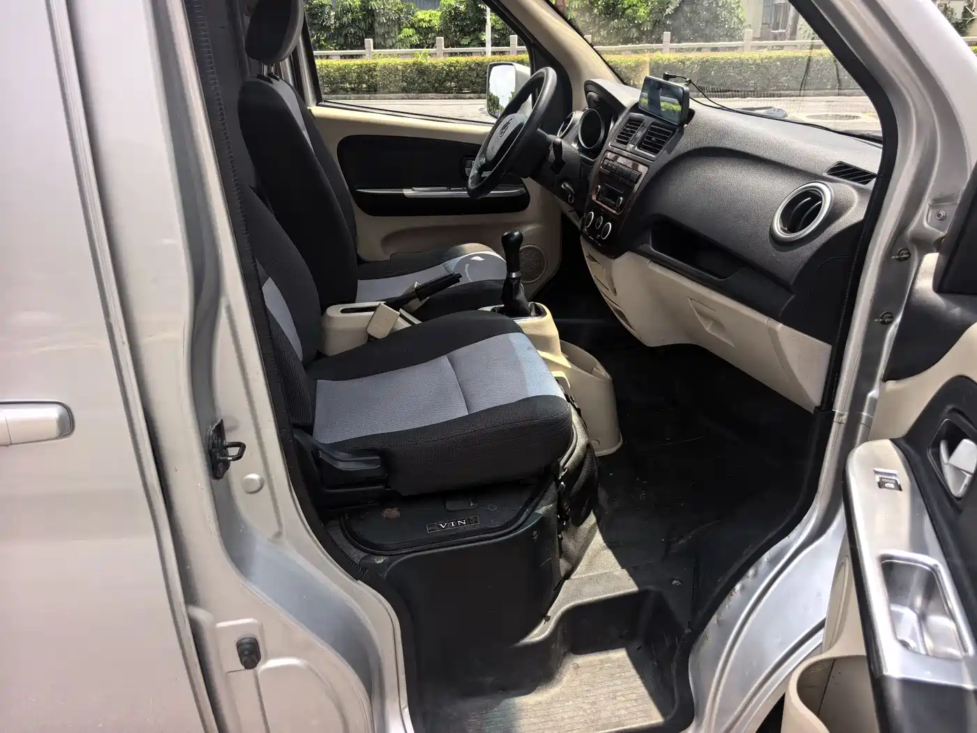 CHANGAN CHANGAN RUIXING M80