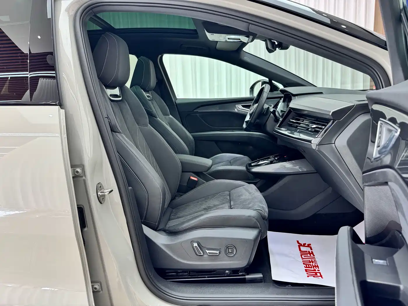 Audi Q5 e-tron 2023 2023 50 e-tron quattro Glory Edition Brocade Package