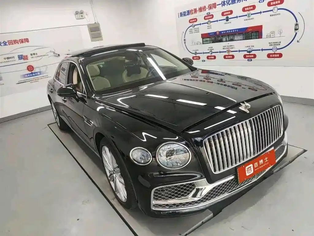 Bentley Flying Spur Plug-in Hybrid 2023 2023 2.9T V6 Hybrid S