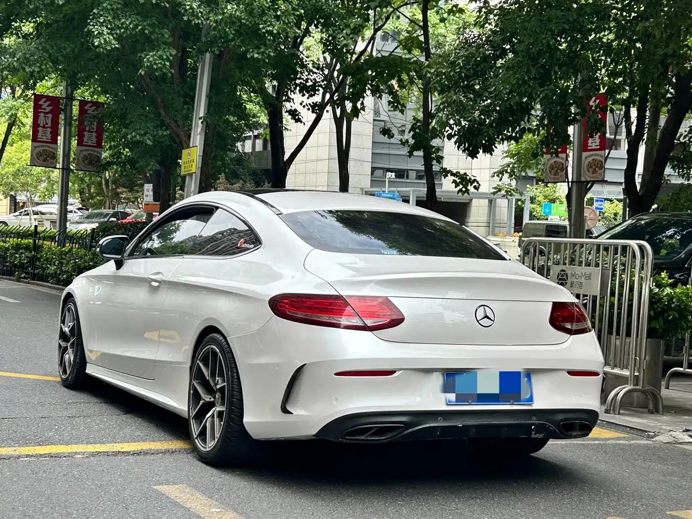 Mercedes-Benz C-Class (Import) 2017 C 200 Coupe фото 4