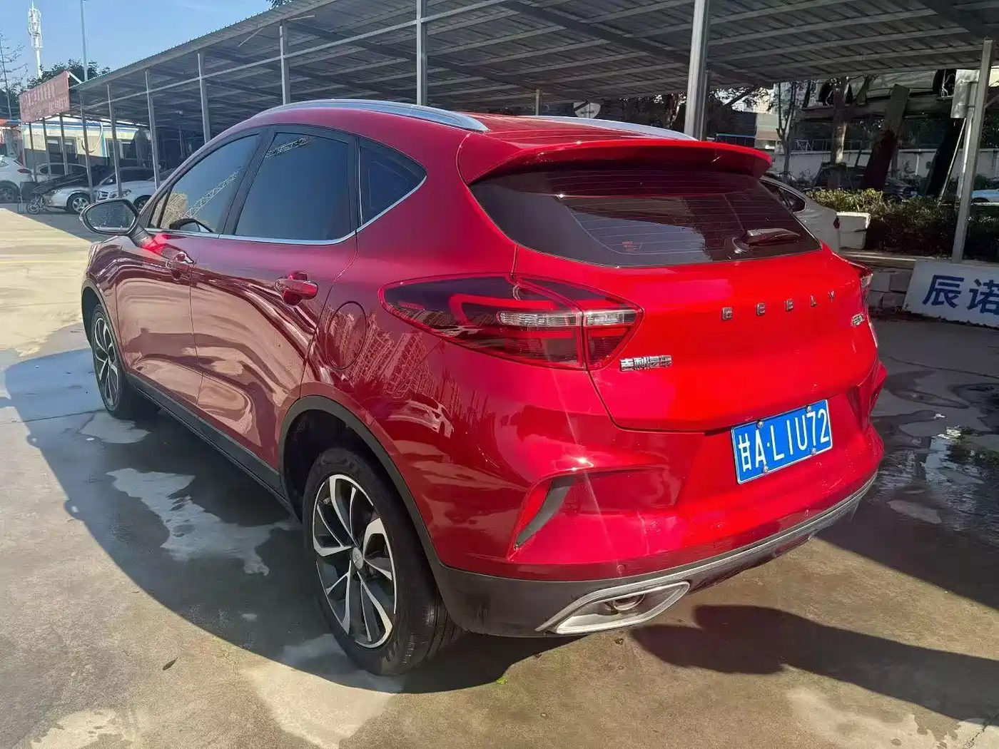 Geely Emgrand GS 2020 2020 1.4T CVT Elegance