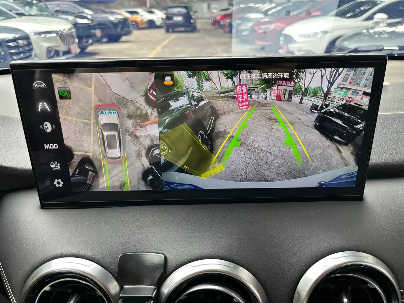 WEY VV6 2021 2021 2.0T 2WD Smart Enjoyment+