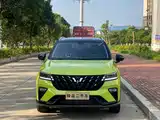 Photo 2 - Wuling Motors Wuling Xingchi