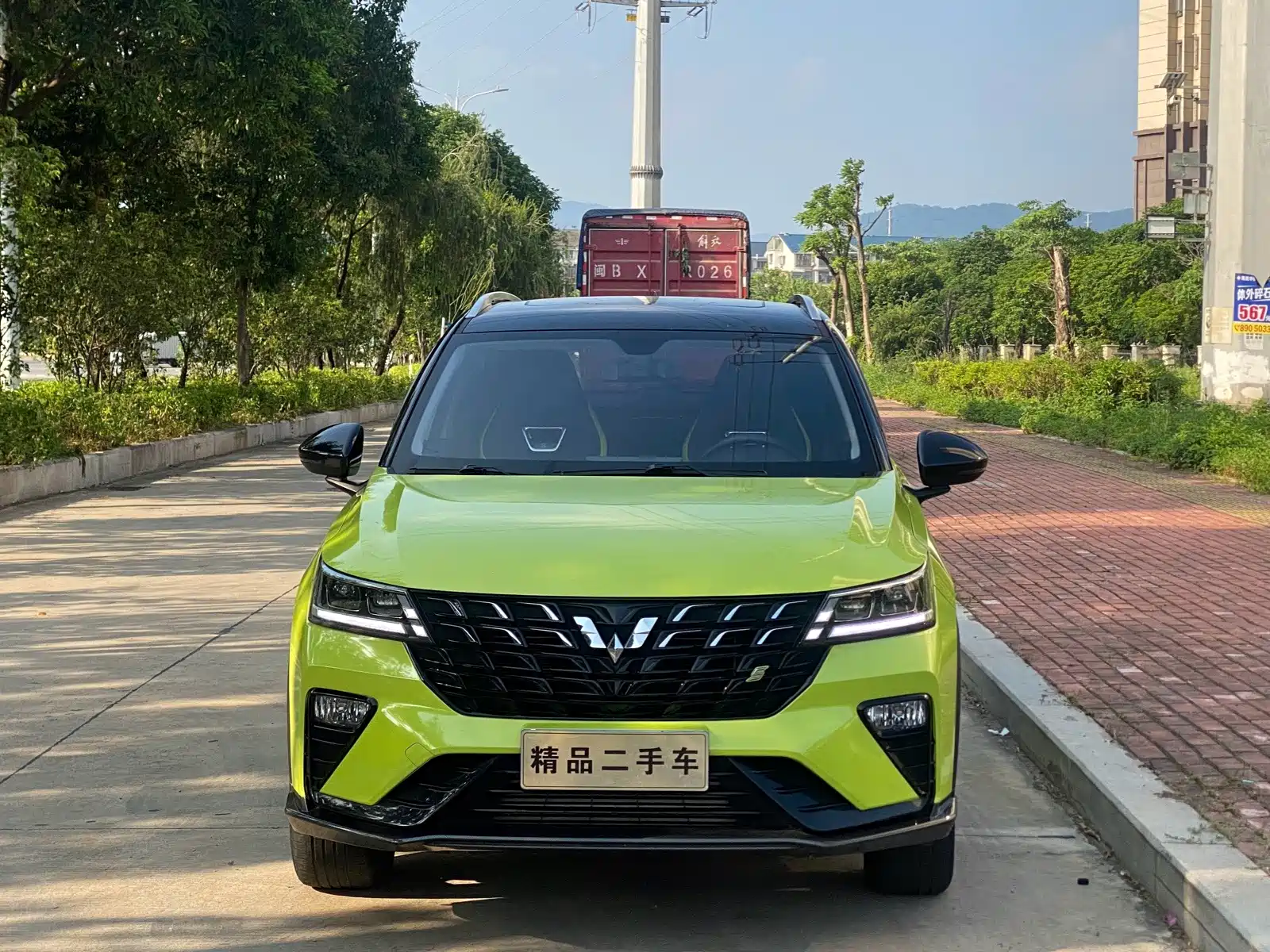 Photo 2 - Wuling Motors Wuling Xingchi