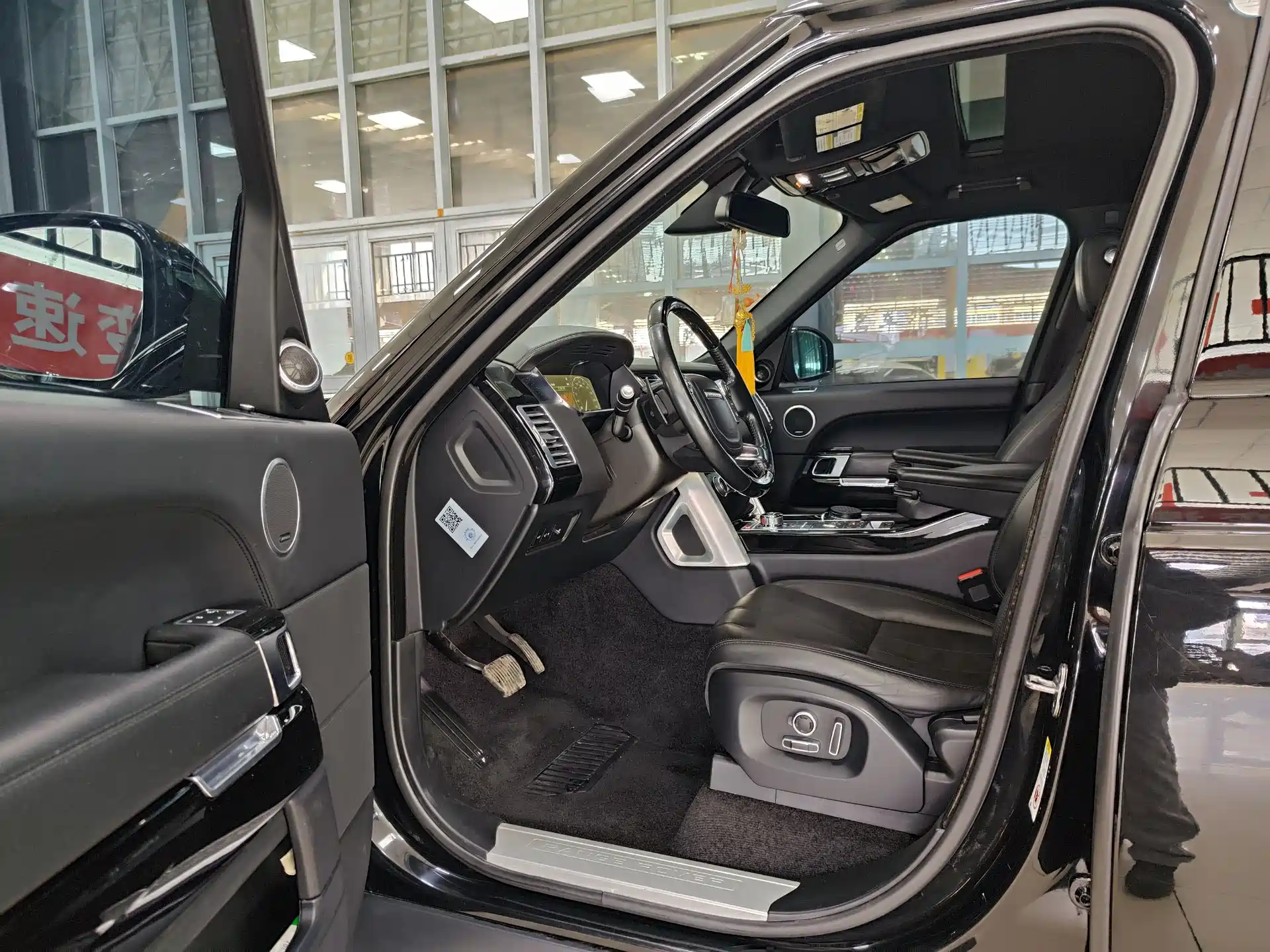 Фото 5 - Land Rover Range Rover