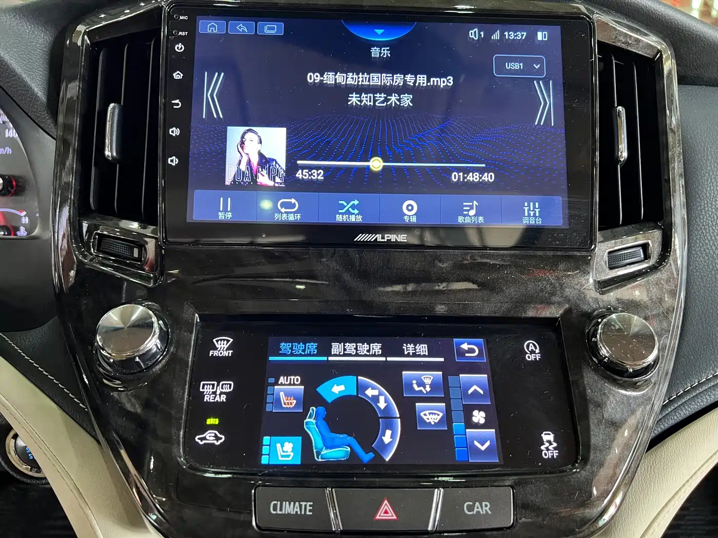 Фото 15 - Toyota Crown