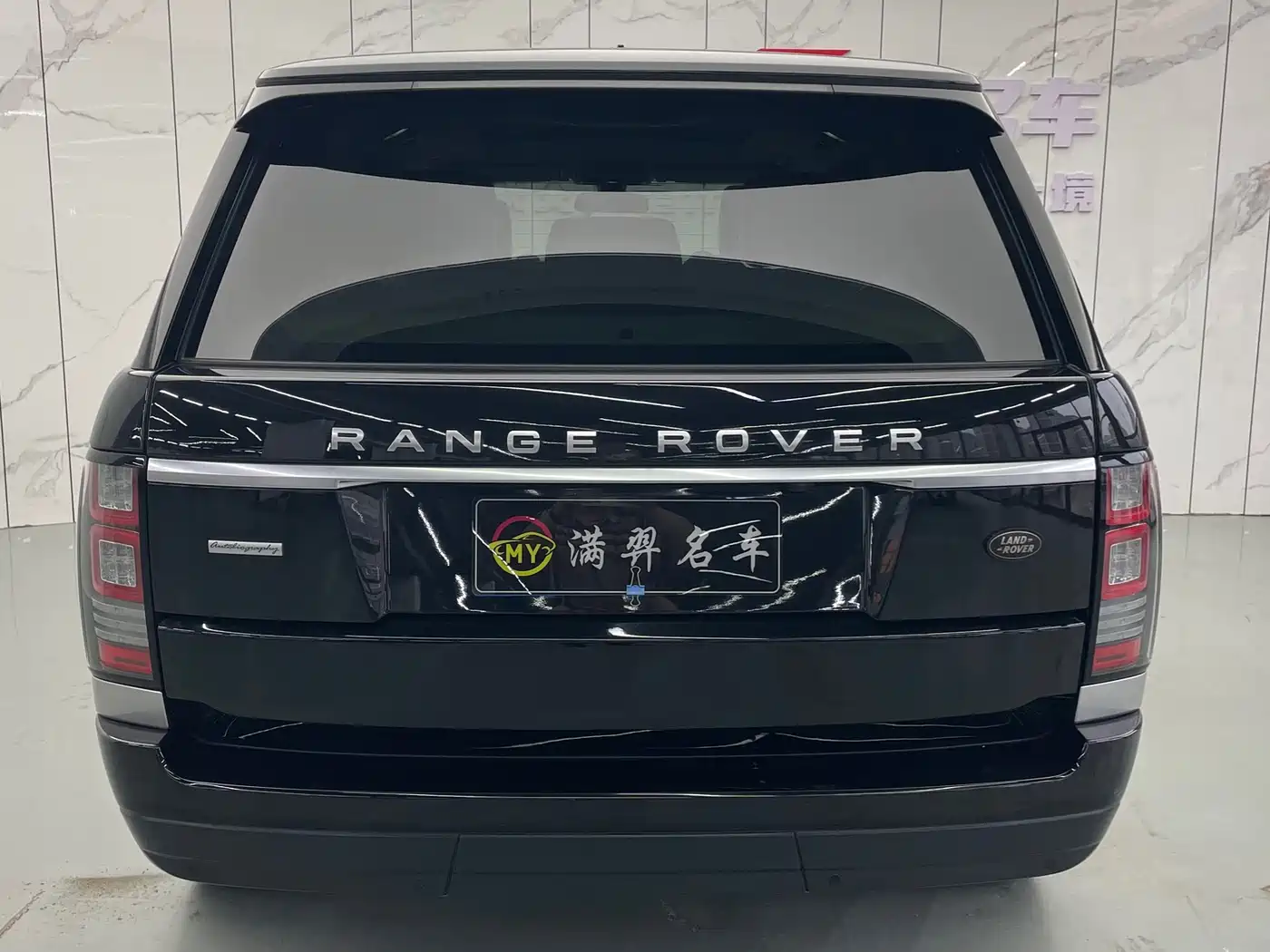 Land Rover Range Rover 2014 3.0 TDV6 Vogue SE фото 7