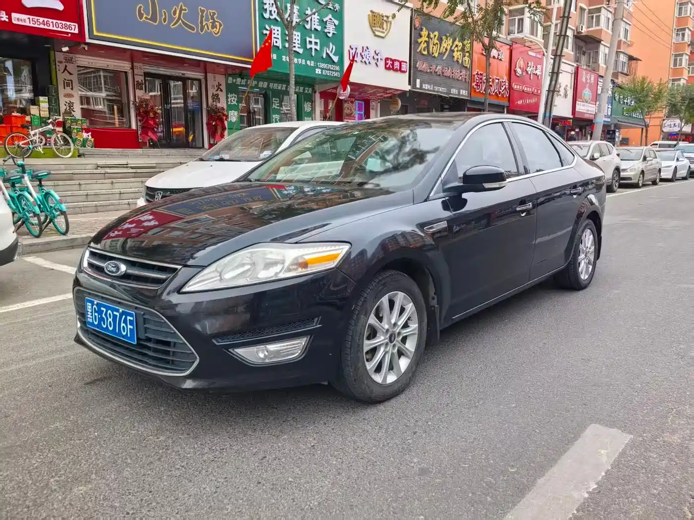 Ford Mondeo Zhisheng 2012 2011 2.3L Luxury