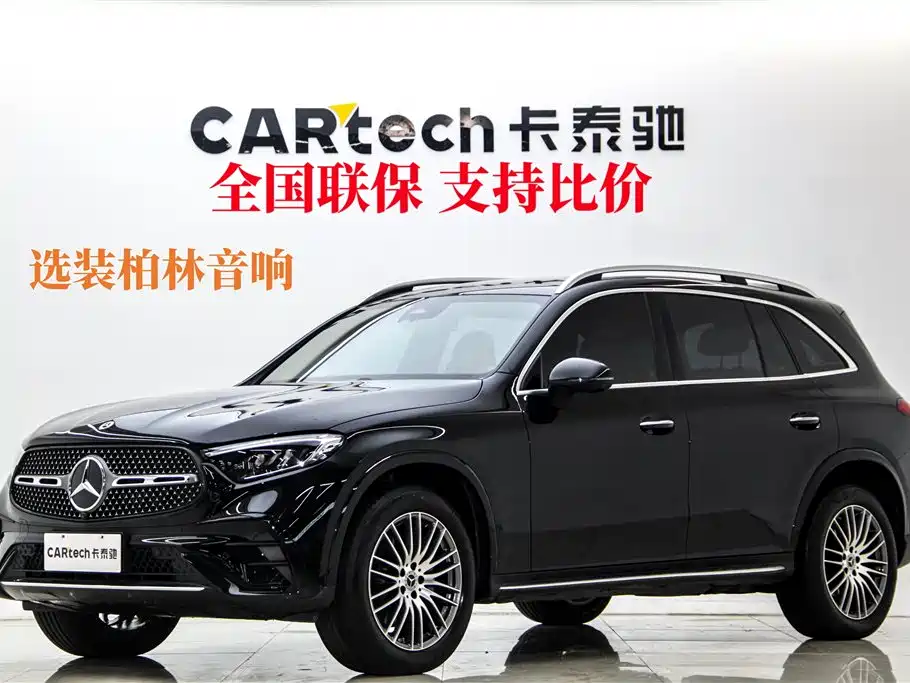 Mercedes-Benz GLC 2024 Facelift GLC 300 L 4MATIC Sport 7-seater