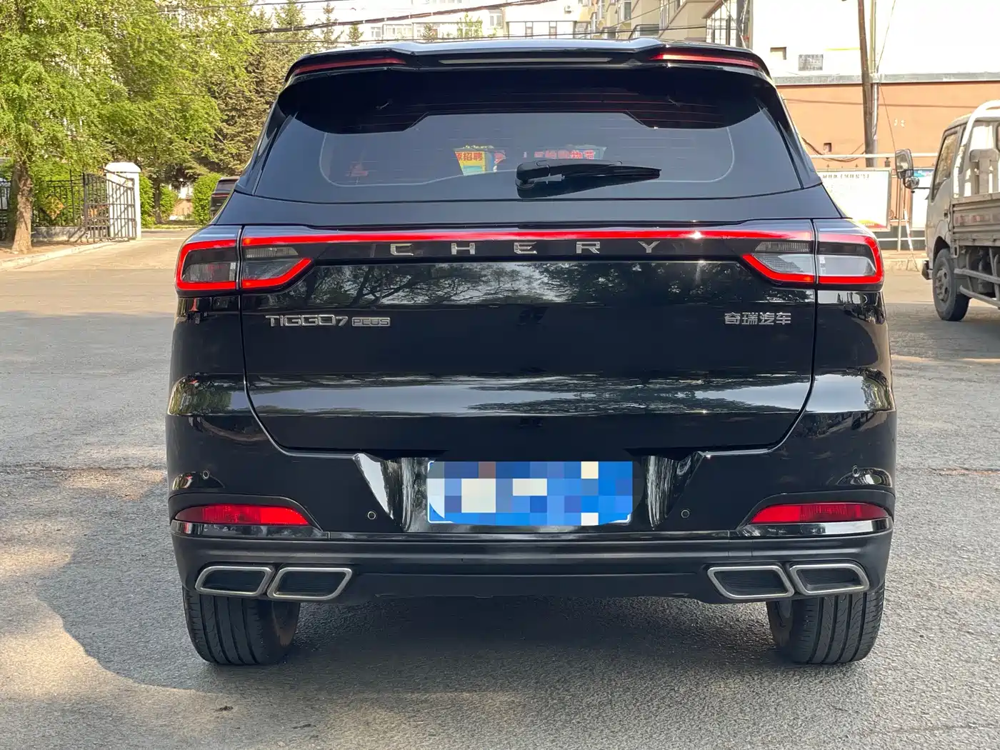 Chery Tiggo 7 PLUS 2023 2023 Champion Edition 1.5TGDI DCT Luxury