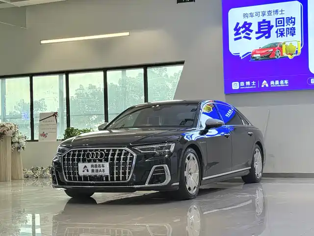 Audi A8 A8L Horch, Основатель, Легенда