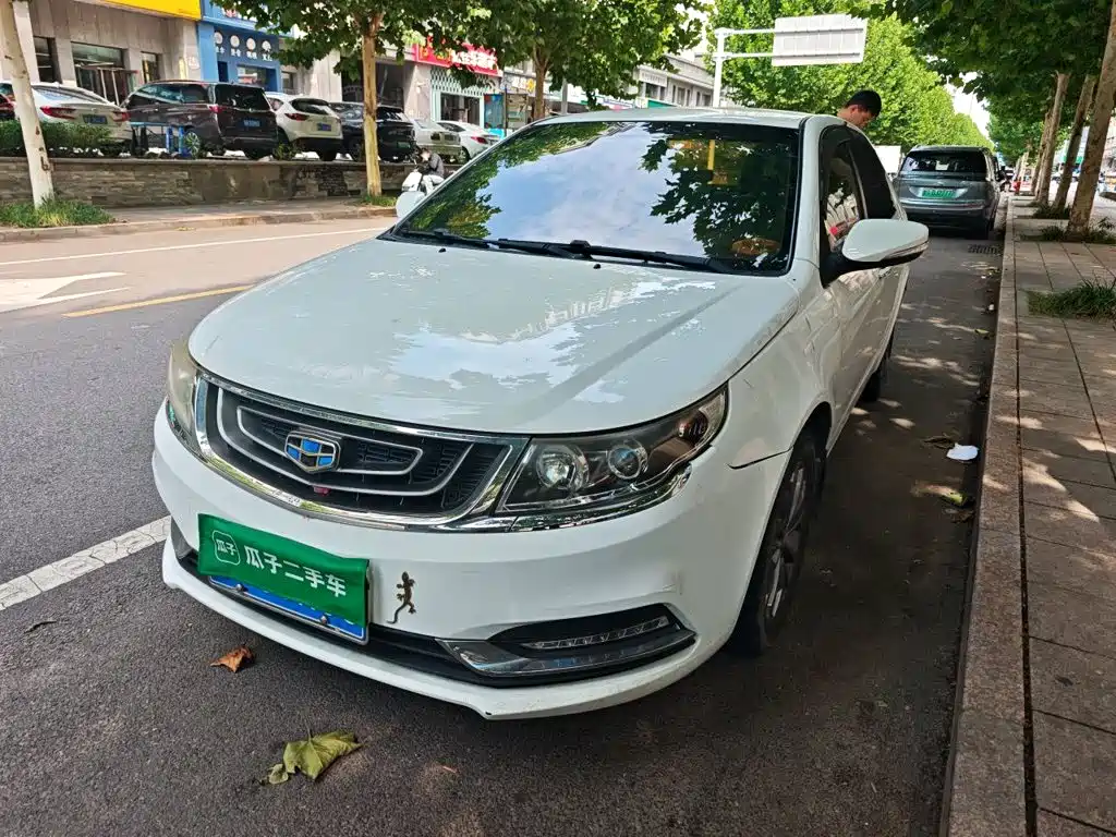 Geely Vision 2017 2016 1.5L Manual Happiness Edition