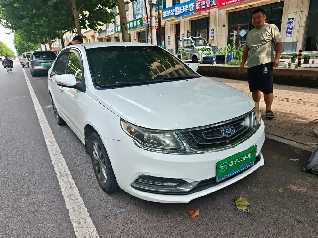 Geely Vision 2017 2016 1.5L Manual Happiness Edition