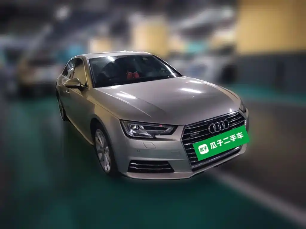 Photo 24 - Audi A4L