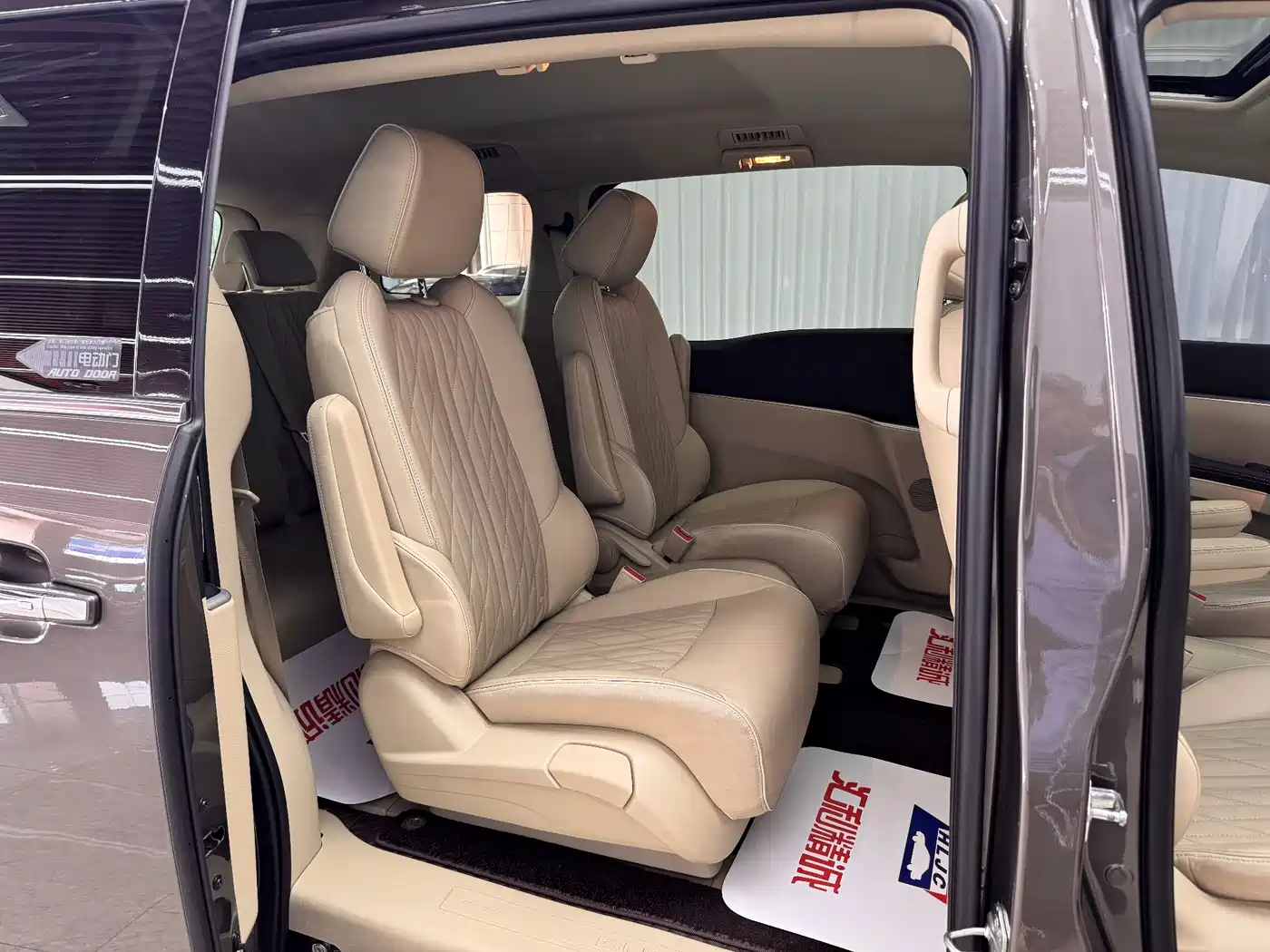 Buick GL8 2023 Land Business Class 652T Luxury фото 20