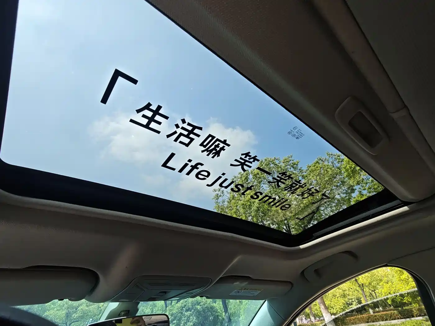 Hongqi H5 2019 30TD Style Edition фото 14