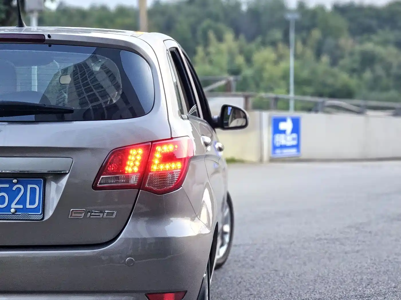BAIC E-Series 2012 2012 Hatchback 1.5L Manual Leshang Edition
