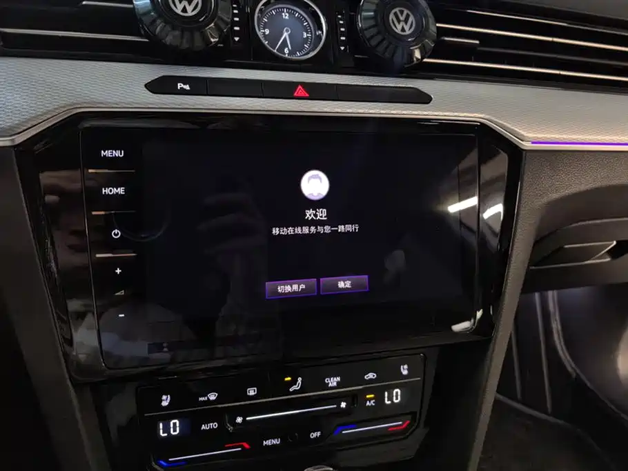 Volkswagen Magotan 2025 Facelift Public Edition 330TSI DSG Luxury фото 13