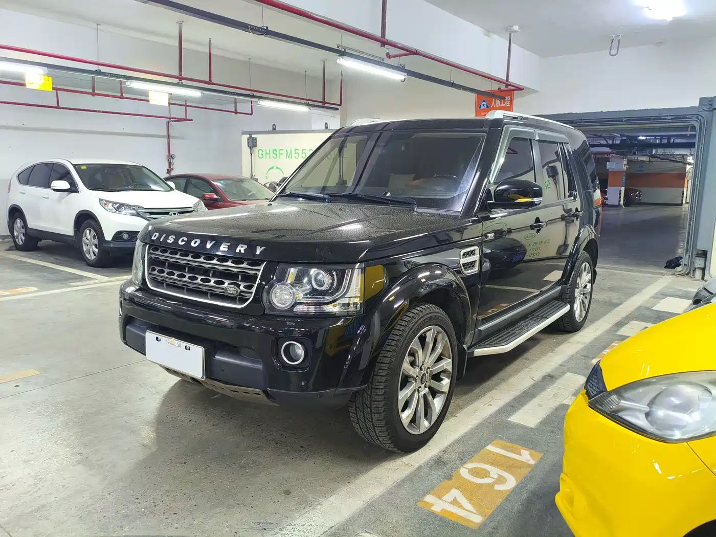 Land Rover Discovery 2014 3.0 SC V6 XXV Edition