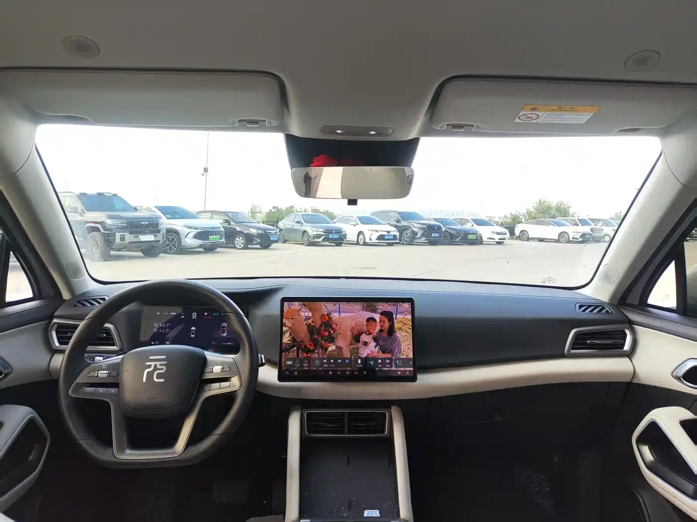 BYD Yuan UP 2025 2025 Smart Drive Edition 401KM Vitality Version
