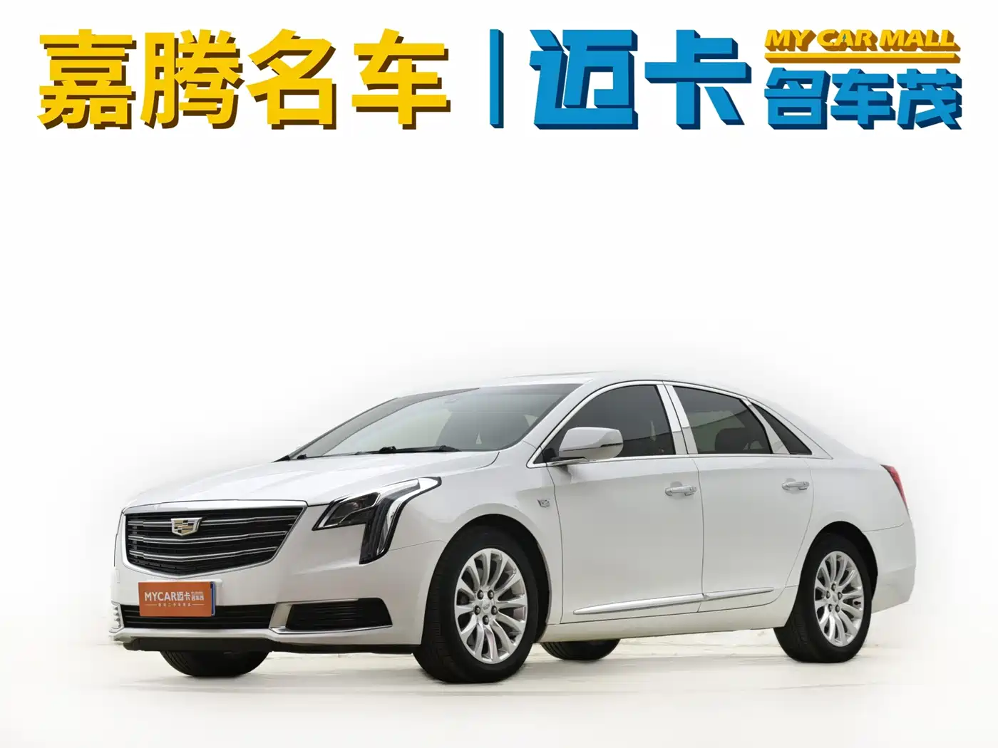 2019 Cadillac XTS