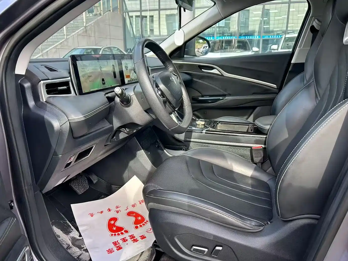 Nezha Auto Neta U 2023 2022 Pro 420 Battery Swap Edition