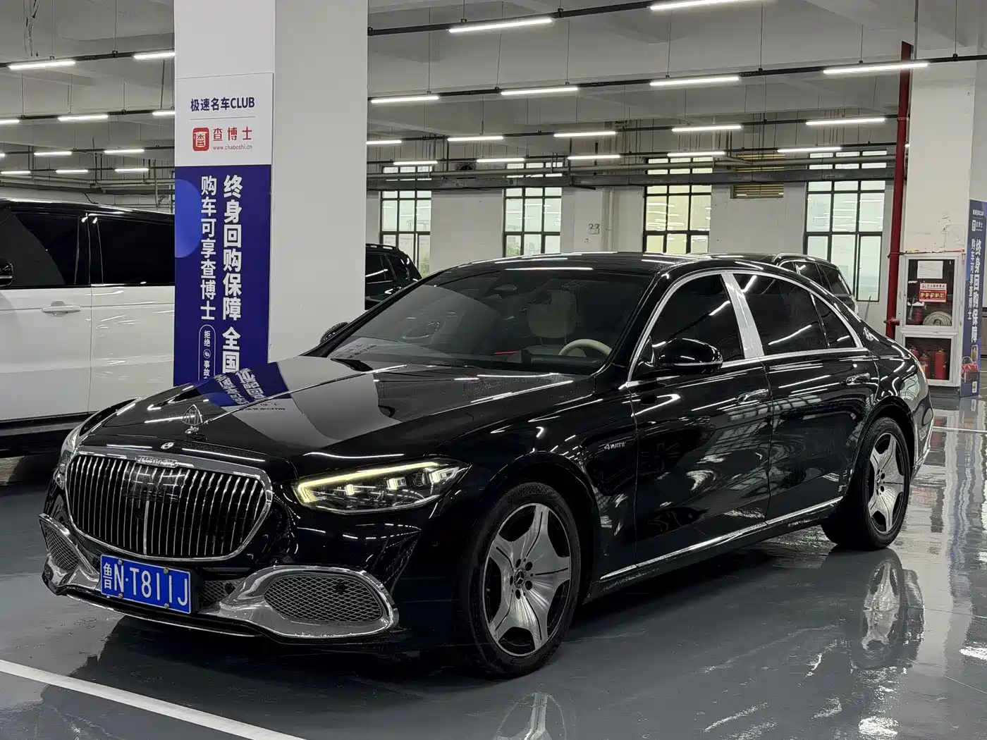 Mercedes-Benz S-Class 2022 S 400 L Business