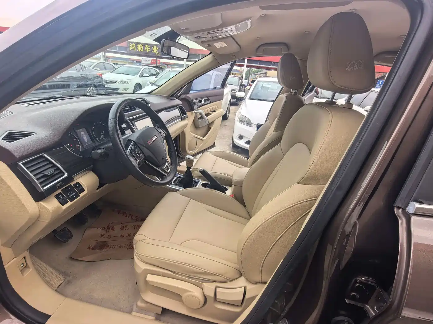 Haval H2 2014 1.5T Manual 2WD Elite Edition фото 4