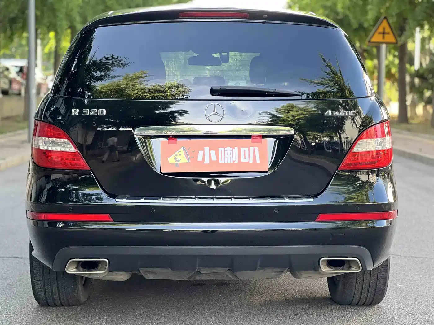 Mercedes-Benz R-Class 2017 R 320 4MATIC Business Collector's Edition фото 4