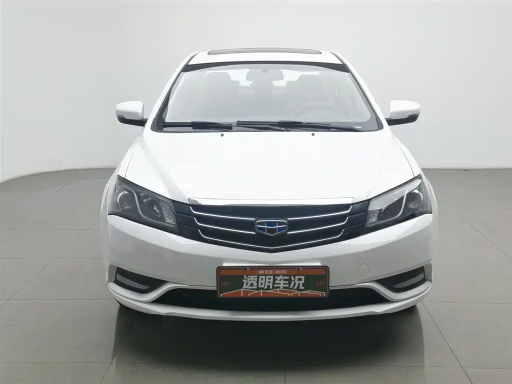 GEELY AUTOMOBILE EMGRAND