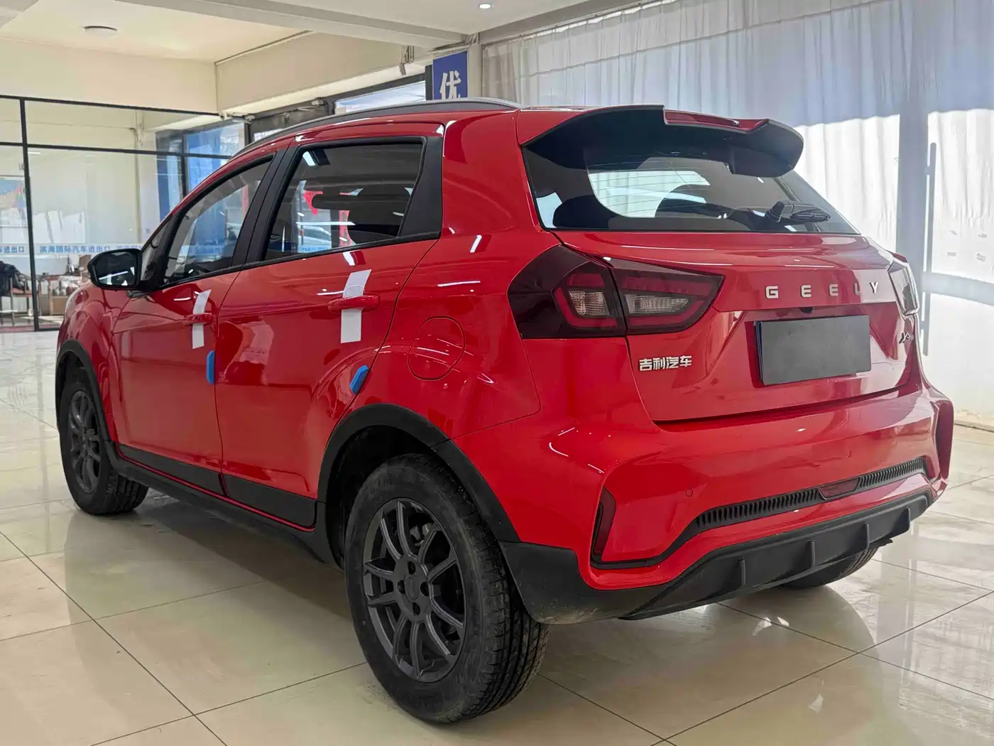 GEELY AUTOMOBILE VISION X3