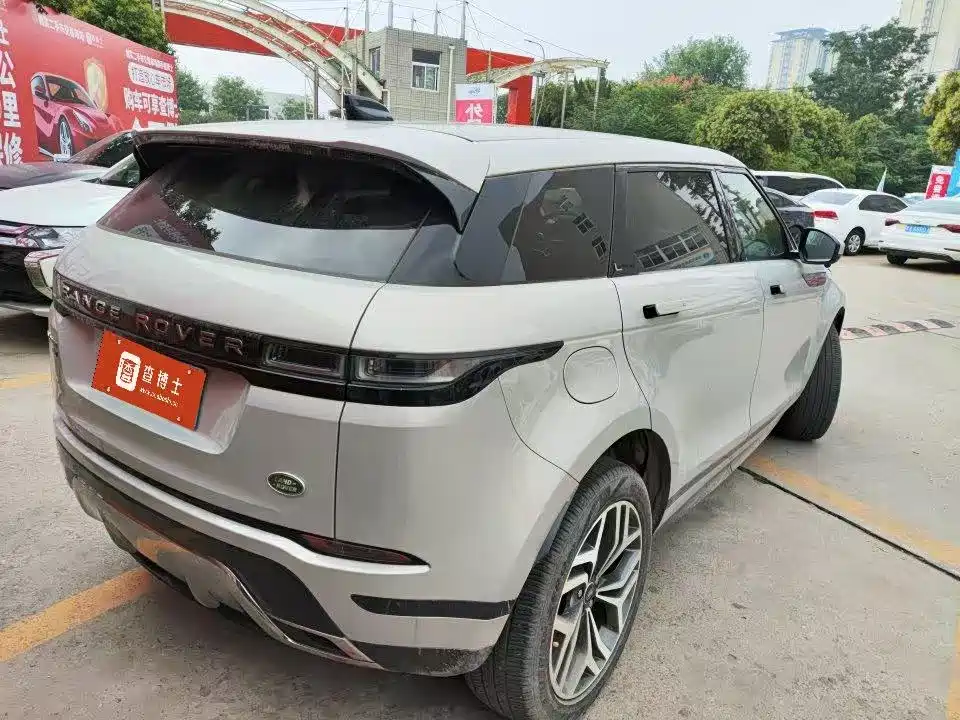 Land Rover Range Rover Evoque 2023 2022 Range Rover Evoque L 249PS R-Dynamic Corinthian Bronze Special Edition