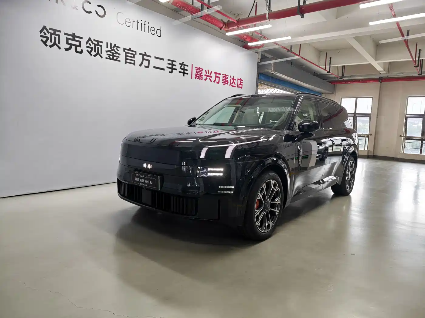 Similar car