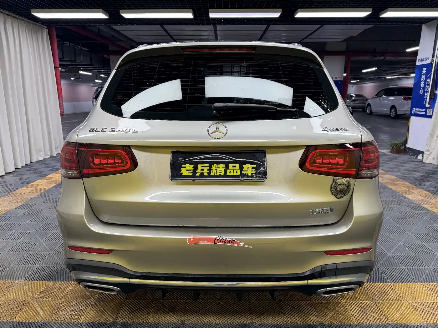 Mercedes-Benz GLC 2020 GLC 260 L 4MATIC Luxury фото 9