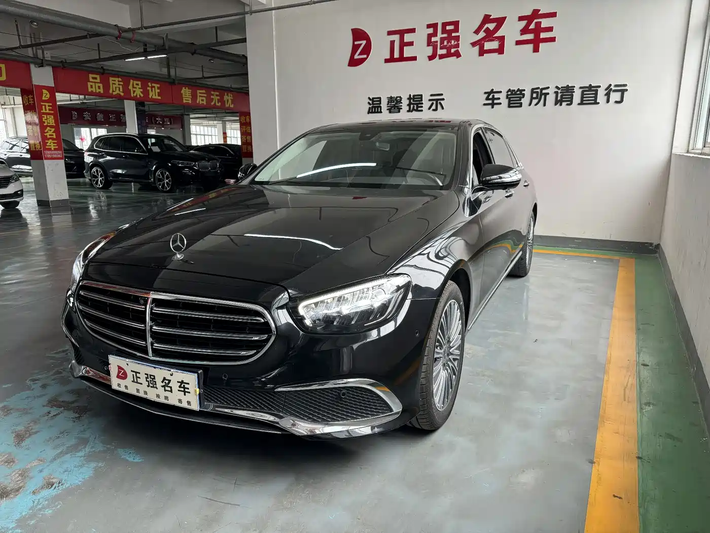 Mercedes-Benz E-Class 2023 E 300 L Fashion