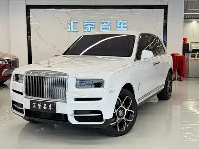 Rolls-Royce Cullinan