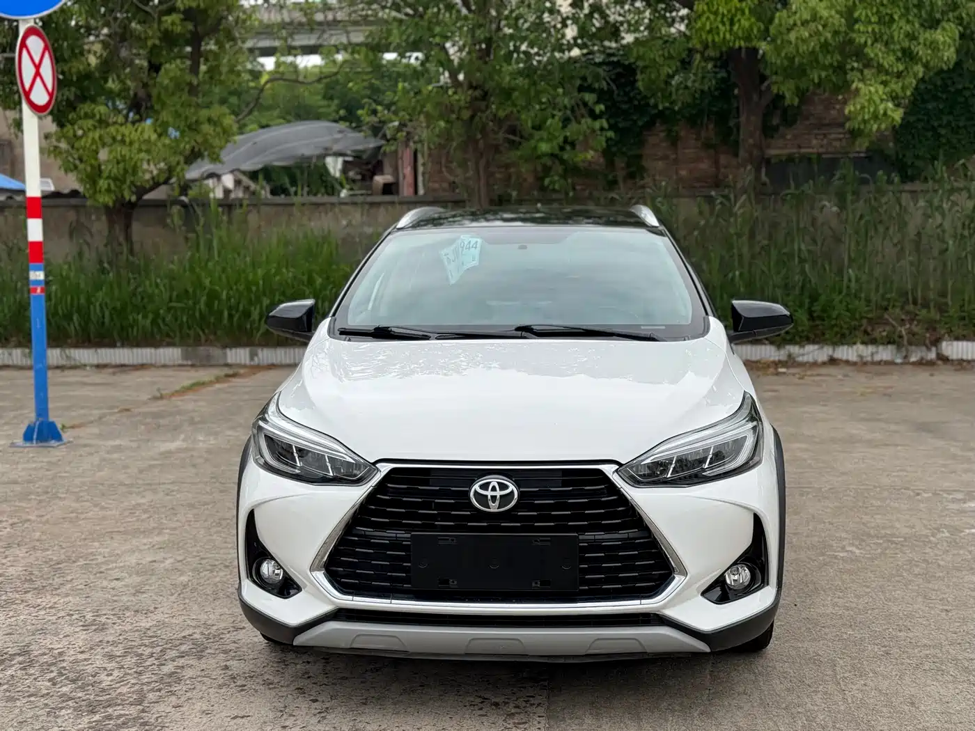 Toyota YARiS L Zhi Xuan 2022 Zhi Xuan X 1.5L CVT Luxury PLUS Edition фото 2