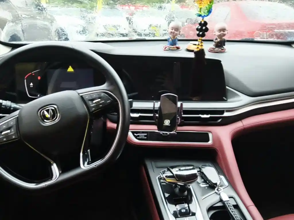 Changan CS75 PLUS 2019 2020 2.0T Automatic Pilot Edition