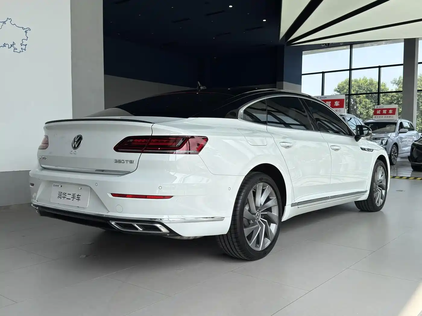 2025 Volkswagen FAW-Volkswagen CC