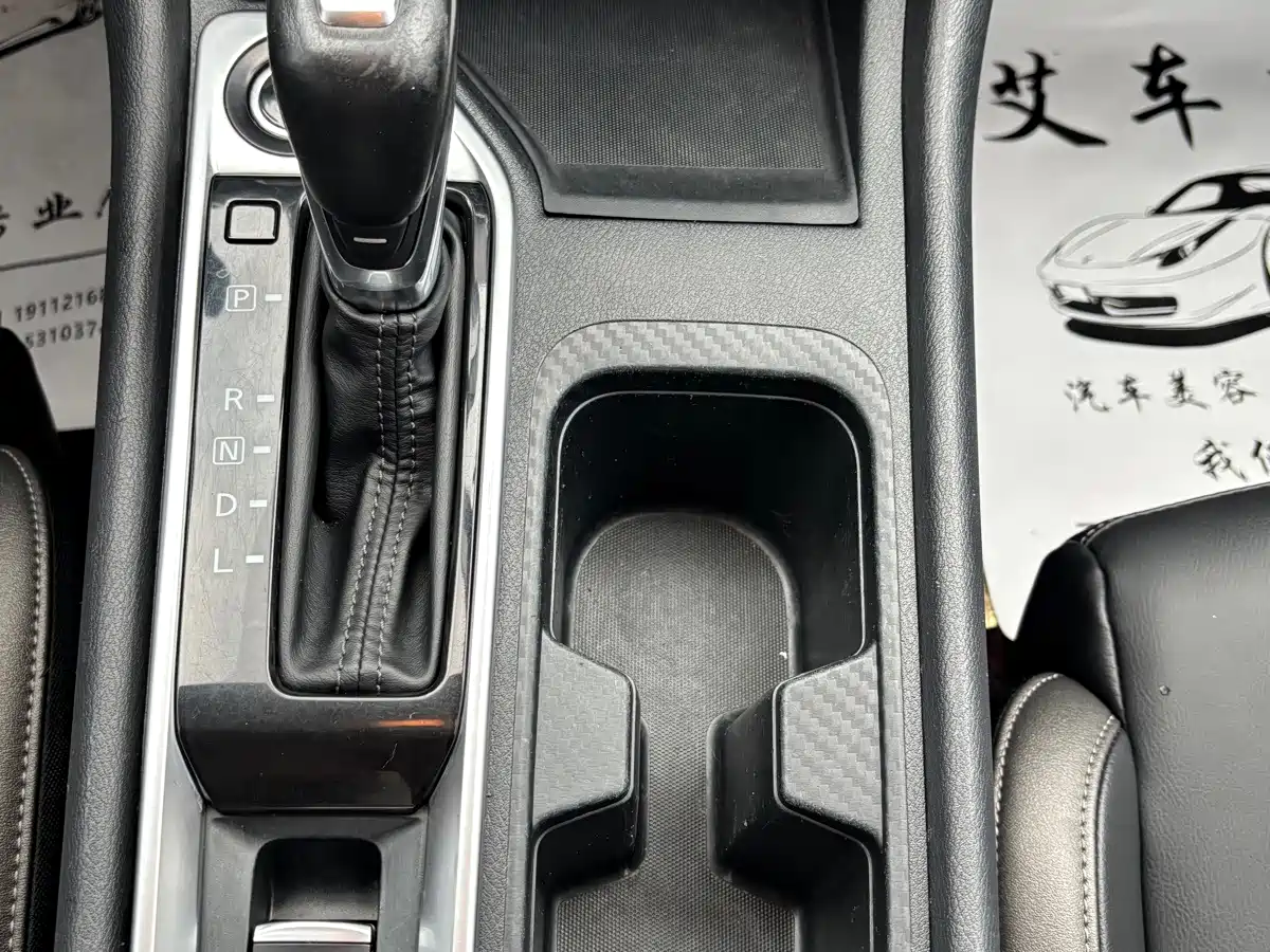 Photo 13 - Nissan Sylphy